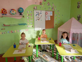 Олимпиада «Инженерик» Олимпиада «Инженерик».