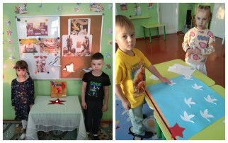 Белые журавли нашей памяти Белые журавли нашей памяти.
