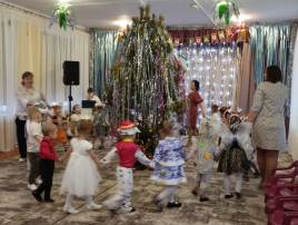 Поздравляем с Новым годом! Поздравляем с Новым годом!.