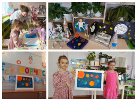 Глубины Вселенной Глубины Вселенной.