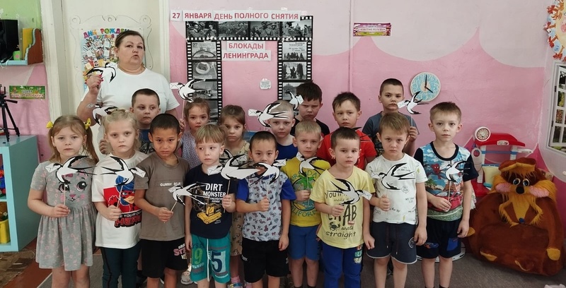Памятная дата Памятная дата.