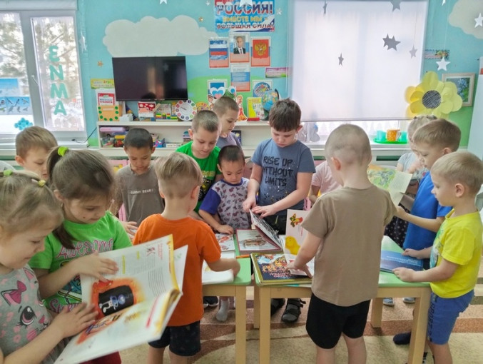 Неделя книги Неделя книги.